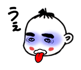 Sumo angel sticker #13266600