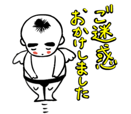 Sumo angel sticker #13266609