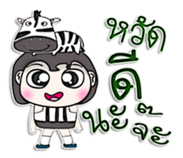 Mr. Kuro. Love zebra ^^ sticker #13266654