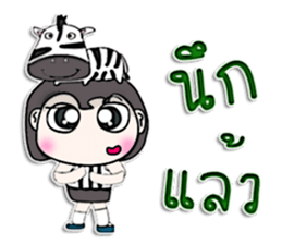 Mr. Kuro. Love zebra ^^ sticker #13266662