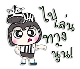 Mr. Kuro. Love zebra ^^ sticker #13266663