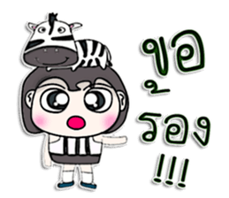 Mr. Kuro. Love zebra ^^ sticker #13266665