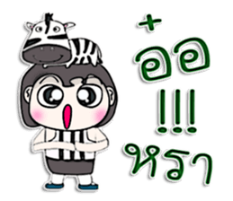 Mr. Kuro. Love zebra ^^ sticker #13266669