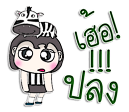 Mr. Kuro. Love zebra ^^ sticker #13266674