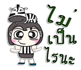 Mr. Kuro. Love zebra ^^ sticker #13266676