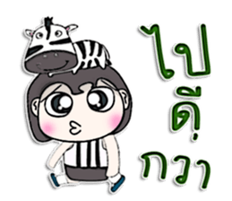Mr. Kuro. Love zebra ^^ sticker #13266677