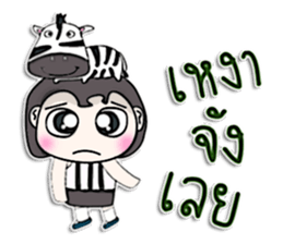 Mr. Kuro. Love zebra ^^ sticker #13266678