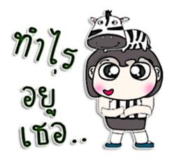 Mr. Kuro. Love zebra ^^ sticker #13266679