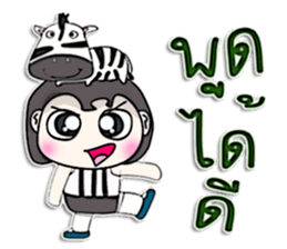 Mr. Kuro. Love zebra ^^ sticker #13266680