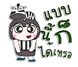 Mr. Kuro. Love zebra ^^ sticker #13266684