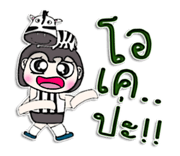 Mr. Kuro. Love zebra ^^ sticker #13266685