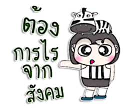 Mr. Kuro. Love zebra ^^ sticker #13266689