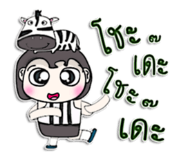 Mr. Kuro. Love zebra ^^ sticker #13266690