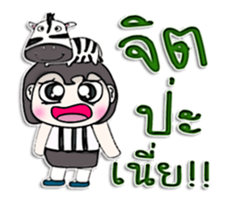 Mr. Kuro. Love zebra ^^ sticker #13266693