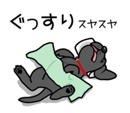 GO GO JIN SAN sticker #13266856