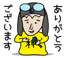 GO GO JIN SAN sticker #13266857