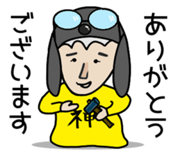 GO GO JIN SAN sticker #13266857