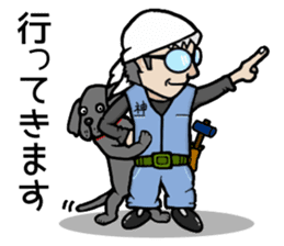 GO GO JIN SAN sticker #13266864