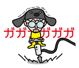 GO GO JIN SAN sticker #13266868