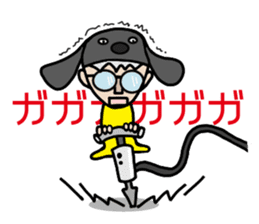 GO GO JIN SAN sticker #13266868