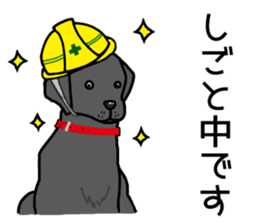 GO GO JIN SAN sticker #13266870