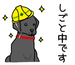 GO GO JIN SAN sticker #13266870