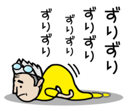 GO GO JIN SAN sticker #13266873