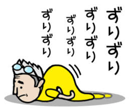 GO GO JIN SAN sticker #13266873