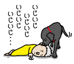 GO GO JIN SAN sticker #13266875