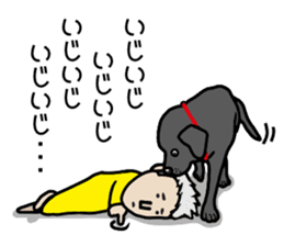 GO GO JIN SAN sticker #13266875