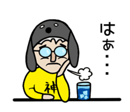 GO GO JIN SAN sticker #13266879