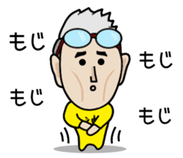 GO GO JIN SAN sticker #13266883