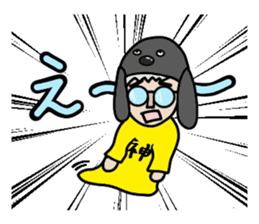 GO GO JIN SAN sticker #13266884