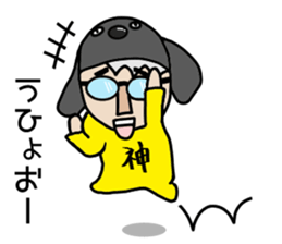 GO GO JIN SAN sticker #13266885