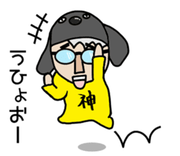 GO GO JIN SAN sticker #13266885