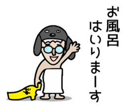 GO GO JIN SAN sticker #13266888