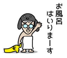 GO GO JIN SAN sticker #13266888