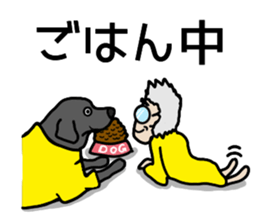 GO GO JIN SAN sticker #13266889