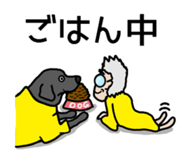 GO GO JIN SAN sticker #13266889