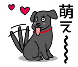 GO GO JIN SAN sticker #13266891