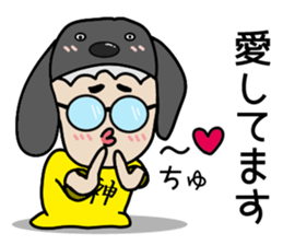 GO GO JIN SAN sticker #13266892