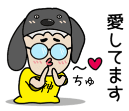 GO GO JIN SAN sticker #13266892