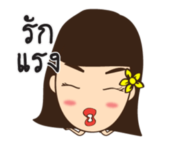 South girl dookdik sticker #13266946