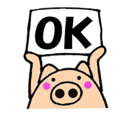 pig that can be uaed8 sticker #13266965