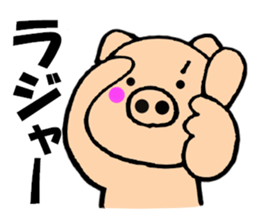 pig that can be uaed8 sticker #13266966
