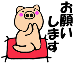 pig that can be uaed8 sticker #13266971