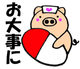 pig that can be uaed8 sticker #13266973