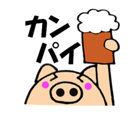 pig that can be uaed8 sticker #13266978