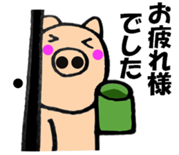 pig that can be uaed8 sticker #13266979