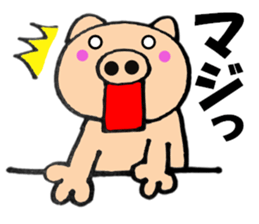 pig that can be uaed8 sticker #13266989